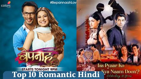 'hindi serials' Search .